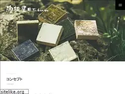 Sites similar to tobanya.com