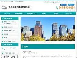 Sites similar to tobarishouji.com