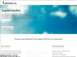 Sites similar to tobase.ru