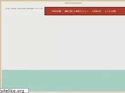 Sites similar to tobasuisan.com