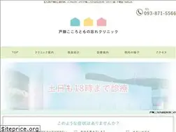 Sites similar to tobata-kokoro.com
