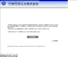Sites similar to tobata-kyoka.co.jp