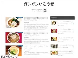Sites similar to tobbyblog.com