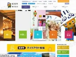 Sites similar to tobe-kanko.jp