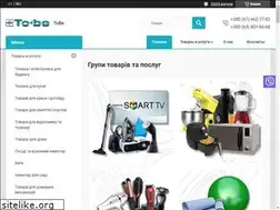 Sites similar to tobe.com.ua
