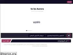 Sites similar to tobeaurora.blogspot.com