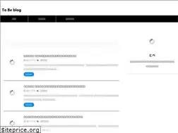 Sites similar to tobeblog.net