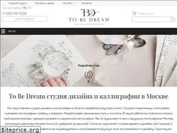 Sites similar to tobedream.ru