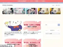 Sites similar to tobehonest-001.net