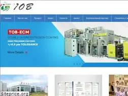 Sites similar to tobenergy.com