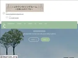 Sites similar to tobetsu-i-counseling.com