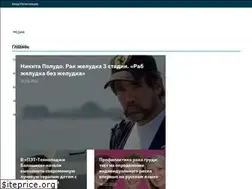 Sites similar to tobewell.info