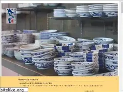 Sites similar to tobeyaki.co.jp