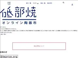 Sites similar to tobeyaki.online