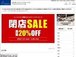 Sites similar to tobeyaki.shop