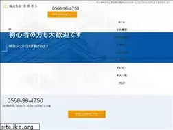 Sites similar to tobi-kanemoto.com