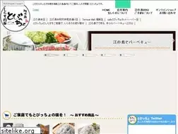 Sites similar to tobiccho.com