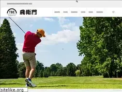 Sites similar to tobiemon.jp