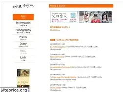 Sites similar to tobikyu.com