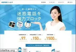 Sites similar to tobilaphone.com