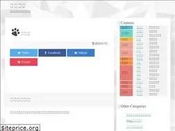 Sites similar to tobimike.com