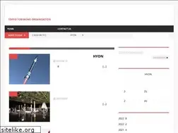 Sites similar to tobimono.org