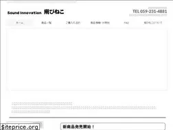 Sites similar to tobineko.net