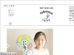 Sites similar to tobiraco.co.jp