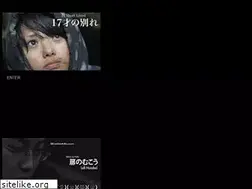 Sites similar to tobiranomuko.com