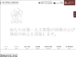 Sites similar to tobiren.com