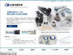 Sites similar to tobisawa.co.jp