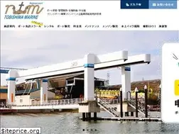 Sites similar to tobishima-marine.com