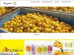 Sites similar to tobishima.hiroshima.jp