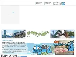 Sites similar to tobishima7.com