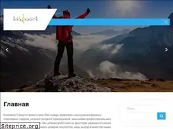 Sites similar to tobisport.com.ua