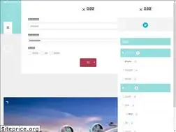Sites similar to tobisuke.org
