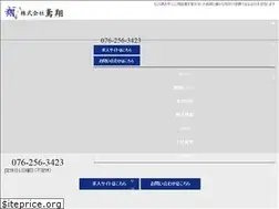 Sites similar to tobisyo.com