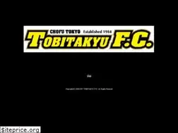 Sites similar to tobitakyufc.jp