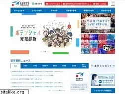 Sites similar to tobitate.mext.go.jp