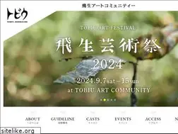 Sites similar to tobiu.com