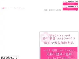 Sites similar to tobiume1-ss.com