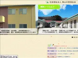 Sites similar to tobiyama.org