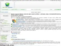 Sites similar to tobiz.ru
