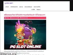 Sites similar to tobocqa.com
