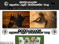 Sites similar to toboetsuki.co.uk