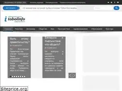 Sites similar to tobolinfo.kz