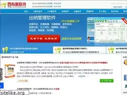 Sites similar to tobros.com