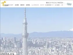 Sites similar to tobu-bm.co.jp