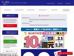 Sites similar to tobu-card.co.jp