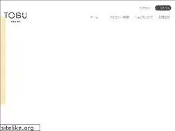Sites similar to tobu-dept-yoyaku.jp